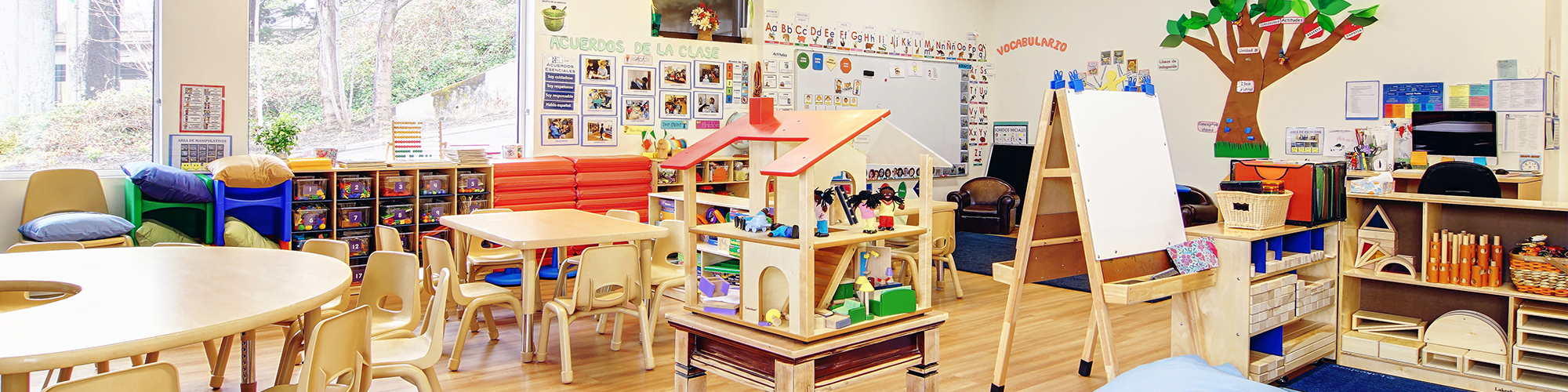 classroom