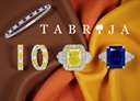 Tabrija