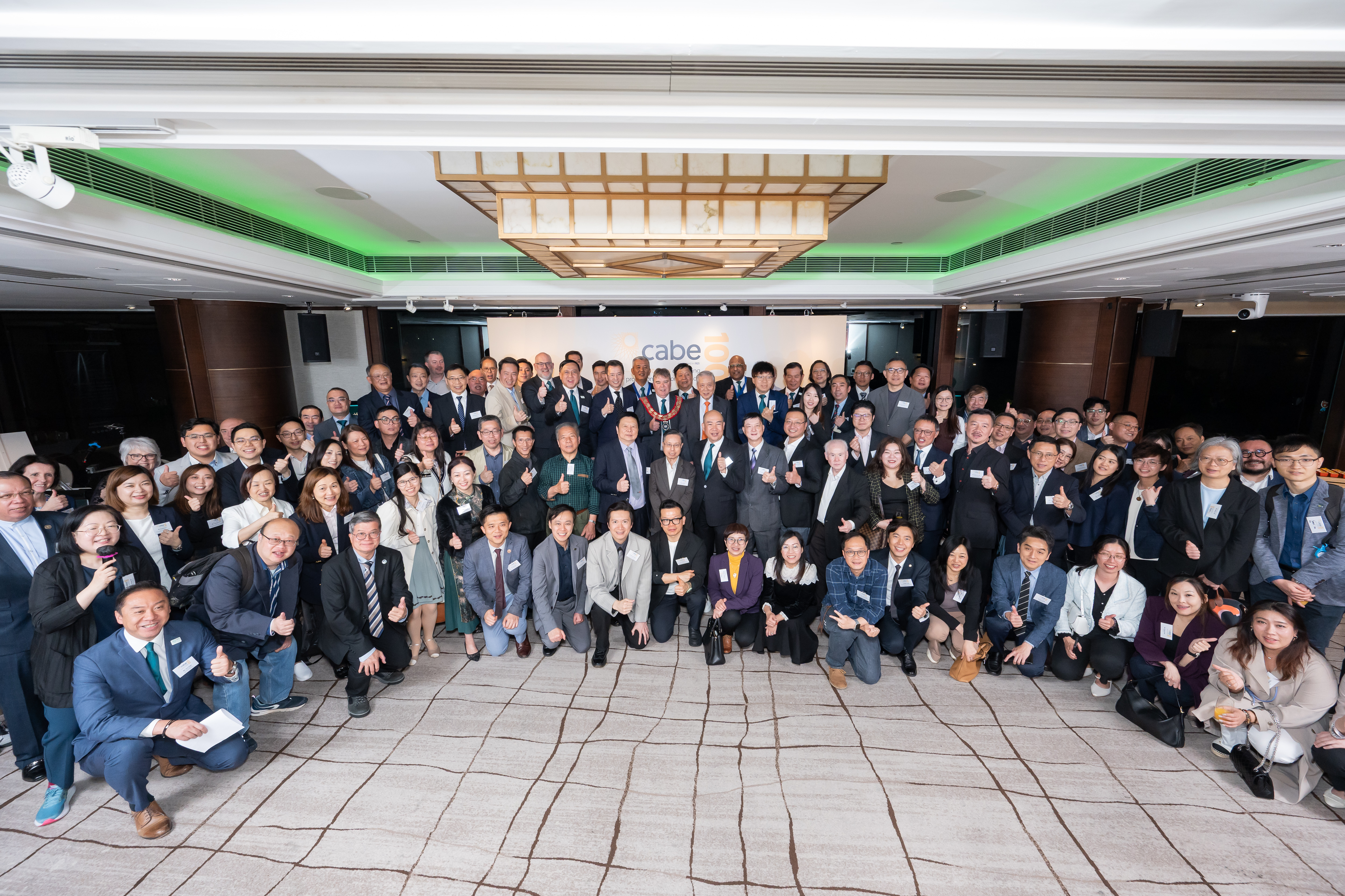 Attendees at cocktail party