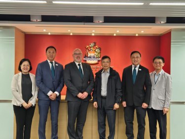 Meeting with Hong Kong Institute of Engineers