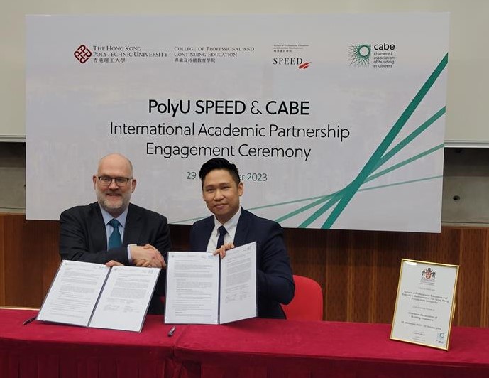 CABE CEO with PolyU Speed