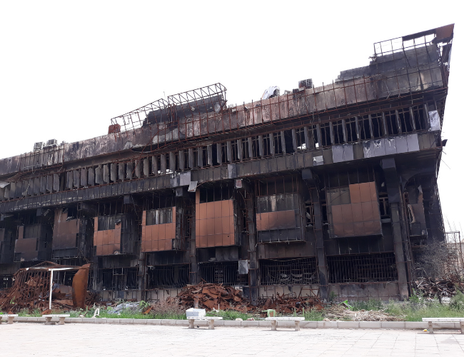 Mosul Library