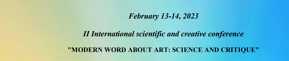 https://cdn.ymaws.com/elia.site-ym.com/resource/resmgr/news_items/kharkiv_conference_1.png