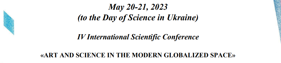 https://cdn.ymaws.com/elia.site-ym.com/resource/resmgr/news_items/kharkiv_conference_2.png