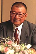 Akira Miyawaki