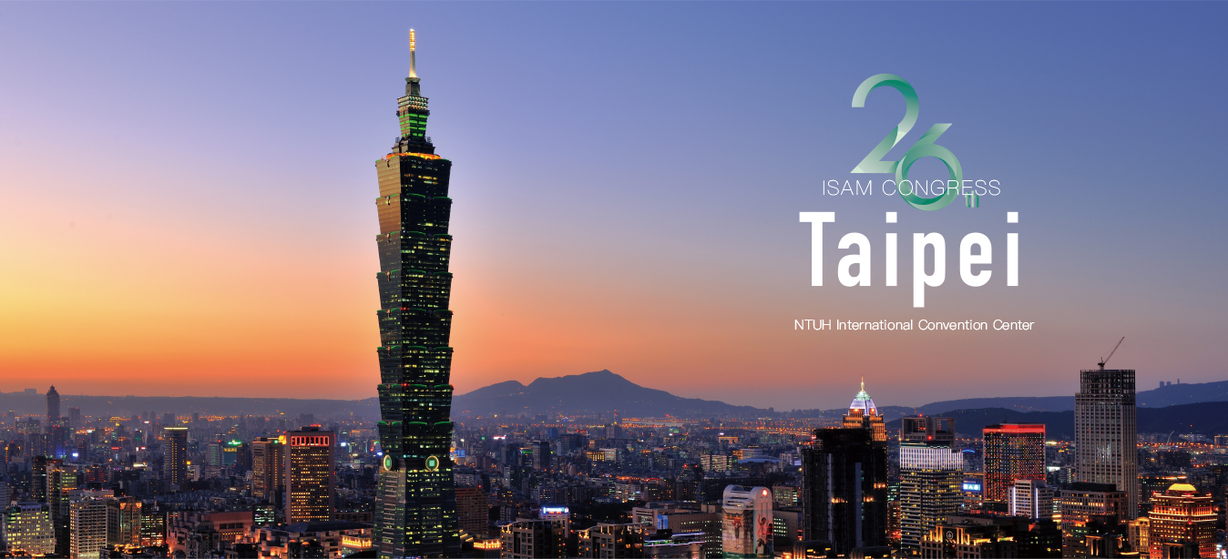 Taipei cityscape / NTUH ICC