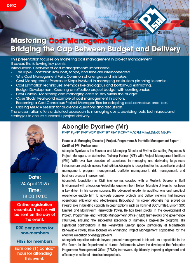 abongile_poster.jpg