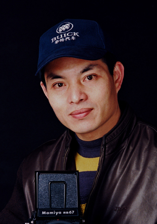 Dewei Ye