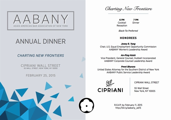 asian-medical-association-dinner-nyc